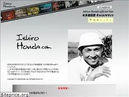 Sites similar to ishirohonda.com
