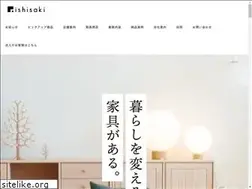 Sites similar to ishisakikagu.com