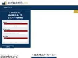 Sites similar to ishishisankeisei.com