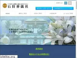 Sites similar to ishisou.com