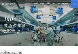 Sites similar to ishiss.co.jp