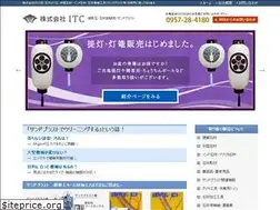 Sites similar to ishitech.jp