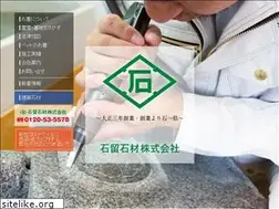 Sites similar to ishitome.jp