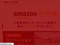 Sites similar to ishitomo-zoukai.com