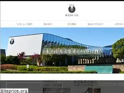 Sites similar to ishitomo.co.jp