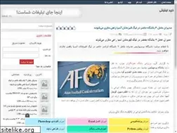 Sites similar to ishits.rozblog.com