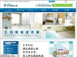 Sites similar to ishiwa.co.jp