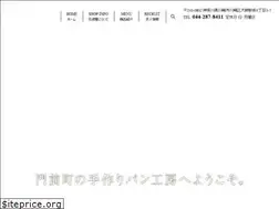 Sites similar to ishiwataya.com