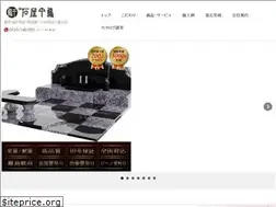 Sites similar to ishiyachidori.com