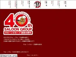 Sites similar to ishiyaki-zei.com