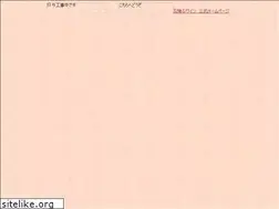 Sites similar to ishiyaki.co.jp