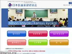 Sites similar to ishiyaku-k.com