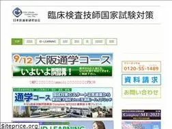 Sites similar to ishiyaku-mt.com