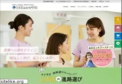 Sites similar to ishiyaku.ac.jp