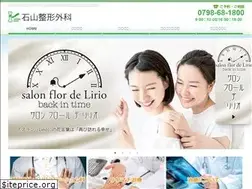 Sites similar to ishiyama-seikei.com