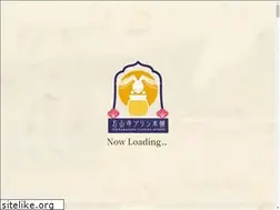 Sites similar to ishiyamadera-pudding.com