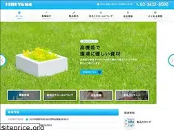 Sites similar to ishiyamapack.co.jp