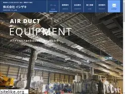 Sites similar to ishizaki-k.co.jp