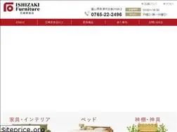 Sites similar to ishizakikagu.com