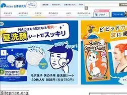 Sites similar to ishizawa-lab.co.jp