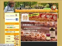 Sites similar to ishizo.com