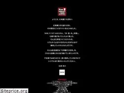 Sites similar to ishizu.jp