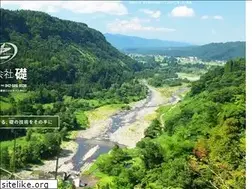 Sites similar to ishizue-hinode.com