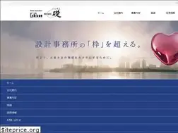 Sites similar to ishizue-inc.com