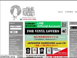 Sites similar to ishizue-music.shop-pro.jp