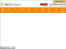 Sites similar to ishizuka-cl.com