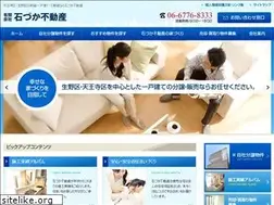 Sites similar to ishizuka-f.com