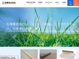 Sites similar to ishizuka-net.co.jp