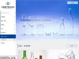 Sites similar to ishizuka.co.jp