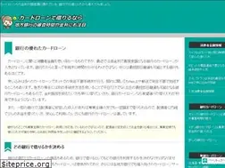Sites similar to ishle.com