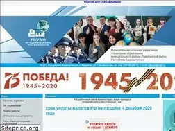 Sites similar to ishmbuoo.narod.ru