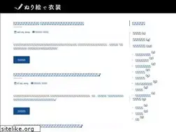 Sites similar to isho-order.com