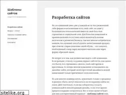Sites similar to ishodnik.ru