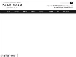 Sites similar to ishoh-kg.co.jp