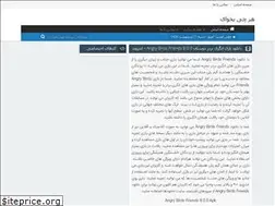 Sites similar to isholy.rozblog.com