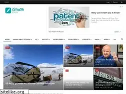 Sites similar to ishookdaily.com
