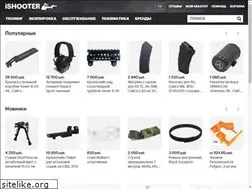Sites similar to ishooter.ru
