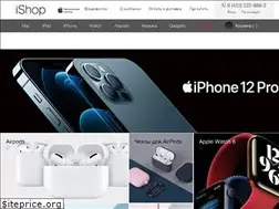 Sites similar to ishop-retail.com