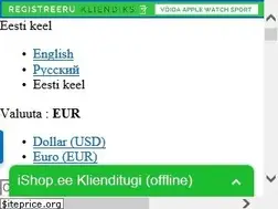 Sites similar to ishop.ee