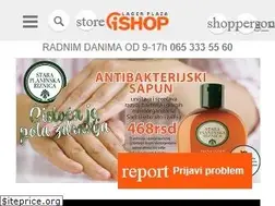Sites similar to ishop.rs