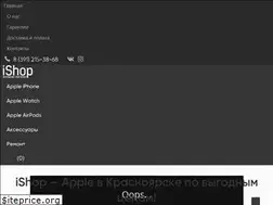 Sites similar to ishop124.ru