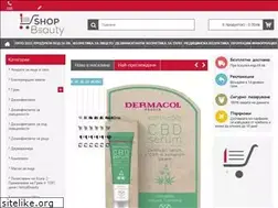Sites similar to ishopbeauty.com