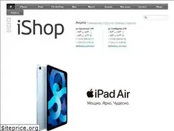 Sites similar to ishopcity.ru