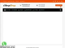 Sites similar to ishopday.com