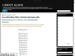 Sites similar to ishoutaloud.blogspot.com