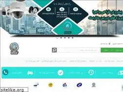 Sites similar to ishp.ir